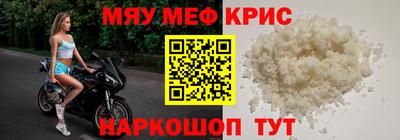 герыч Гагарин