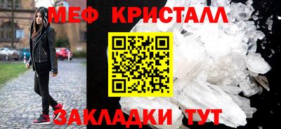 герыч Гагарин