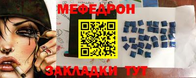 амф Гусев