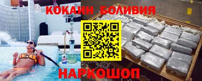 амф Гусев