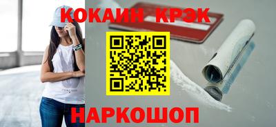 бутик Гатчина