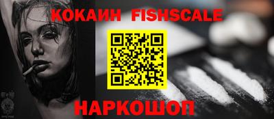 герыч Гусь-Хрустальный