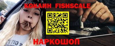 ешки Гай