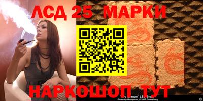 apvp Гусиноозёрск