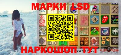 герыч Гагарин