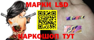 apvp Гусиноозёрск