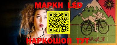 бутик Гатчина