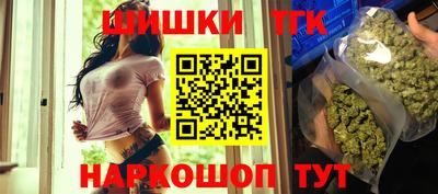 герыч Гагарин