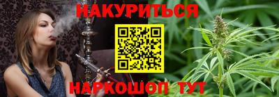 герыч Гусь-Хрустальный
