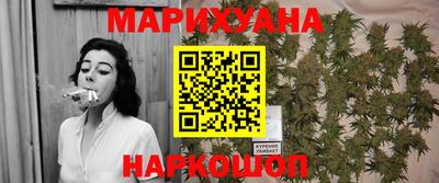 ешки Гай