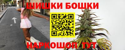 ешки Гай