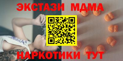ешки Гай