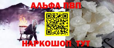 ешки Гай