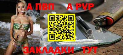 герыч Гагарин