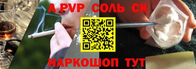 бутик Гатчина