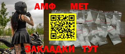 ешки Гай