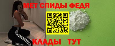 apvp Гусиноозёрск