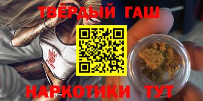 ешки Гай