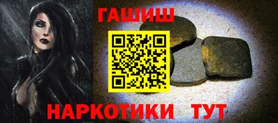 герыч Гагарин