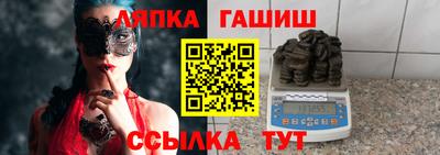 герыч Гусь-Хрустальный