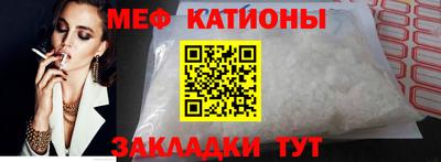 бутик Гатчина