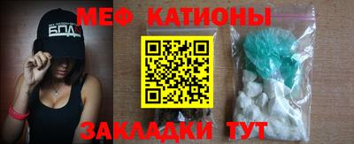 амф Гусев