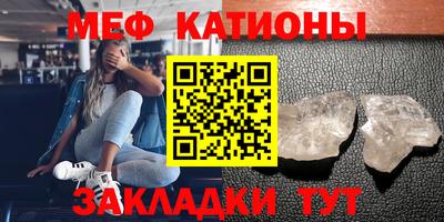 ешки Гай