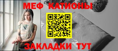 apvp Гусиноозёрск